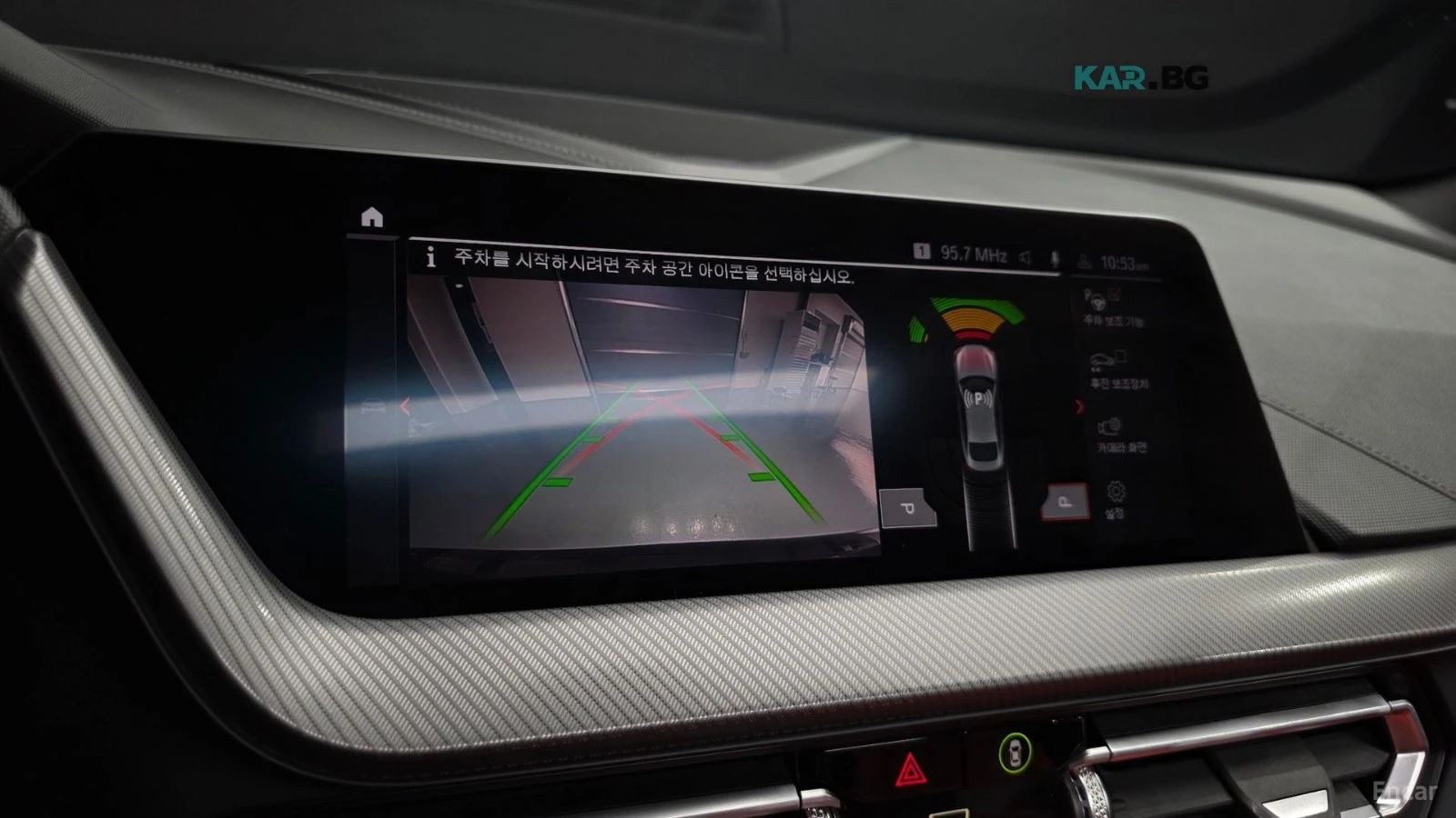 BMW 220 M-SPORT* ����* �������* ����* ������*  | Mobile.bg � ����������� 15