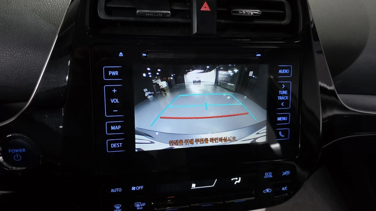 Toyota Prius, снимка 15 - Автомобили и джипове - 56689485
