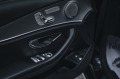 Mercedes-Benz E 220 Avantgarde /Kamera /Navi/MEMORY/Burmester - [4] 