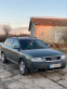 Обява за продажба на Audi A6 Allroad Дизел 2.5 ~4 899 лв. - изображение 1