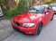 Обява за продажба на BMW 120 2000i ~6 700 лв. - изображение 7