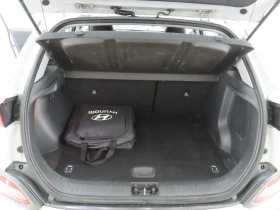 Hyundai Kona 64 kWh, снимка 9