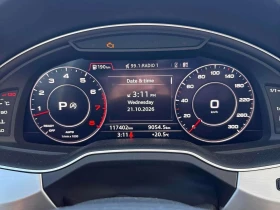 Audi Q7, снимка 8