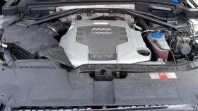 Audi Q5 sline 3.0tdi, снимка 6