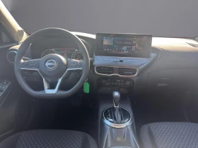 Nissan Juke НОВ!114HP/ACENTA/CAM/KLESS/CARPLAY/350v - 46999 лв. - 68102495 | Car24.bg