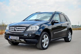 Обява за продажба на Mercedes-Benz ML 320 CDI 4 Matic ~13 999 лв. - изображение 1