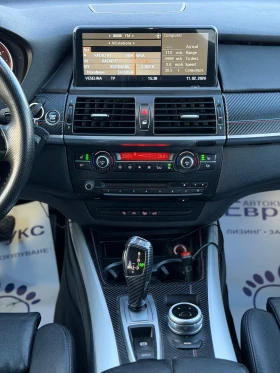 BMW X5 3.0D 235кс 7-места SportPaket НАВИ ПОДГРЕВ РЕКАРО - 9400 € / 18384.80 лв. - 26389552 16