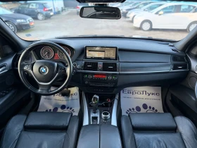 BMW X5 3.0D 235кс 7-места SportPaket НАВИ ПОДГРЕВ РЕКАРО - 9400 € / 18384.80 лв. - 26389552 9