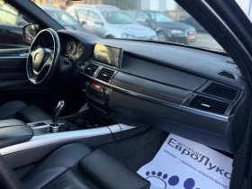BMW X5 3.0D 235кс 7-места SportPaket НАВИ ПОДГРЕВ РЕКАРО - 9400 € / 18384.80 лв. - 26389552 15
