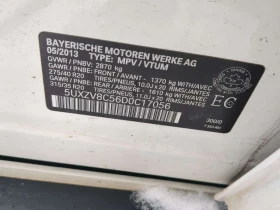 BMW X5 * 50I * ПОДГРЕВИ* ПАНОРАМА* 2 КЛЮЧА - 10480 € / 20497.10 лв. - 45860703 7