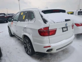 BMW X5 * 50I * ПОДГРЕВИ* ПАНОРАМА* 2 КЛЮЧА - 10480 € / 20497.10 лв. - 45860703 4
