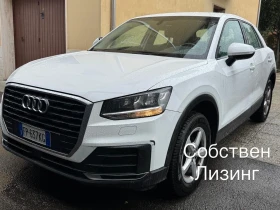 Audi Q2 1.6TDI 116hp* NAVI* 195000km* ЛИЗИНГ* 5.2018г