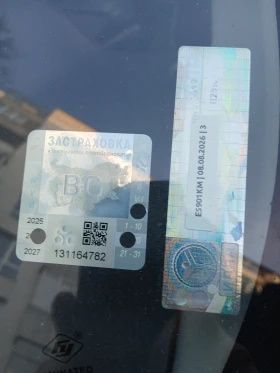 Honda Hr-v - 2600 € / 5085.16 лв. - 99637205 5