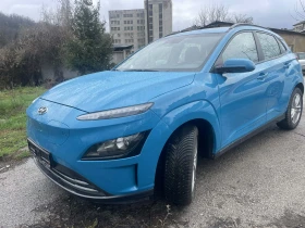 Hyundai Kona elektric