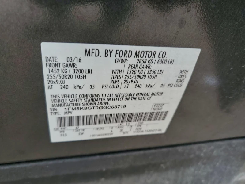 Ford Explorer 3.5l Sport, снимка 12 - Автомобили и джипове - 53254520