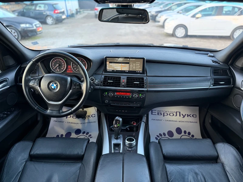 BMW X5 3.0D 235кс 7-места SportPaket НАВИ ПОДГРЕВ РЕКАРО, снимка 9 - Автомобили и джипове - 53467855