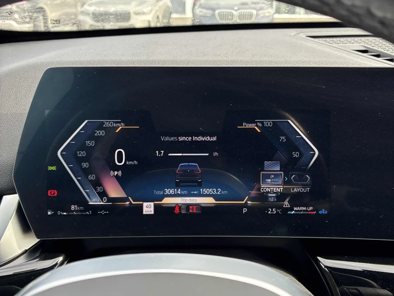 BMW X1 XDrive28i  CARFAX, снимка 8 - Автомобили и джипове - 53495821