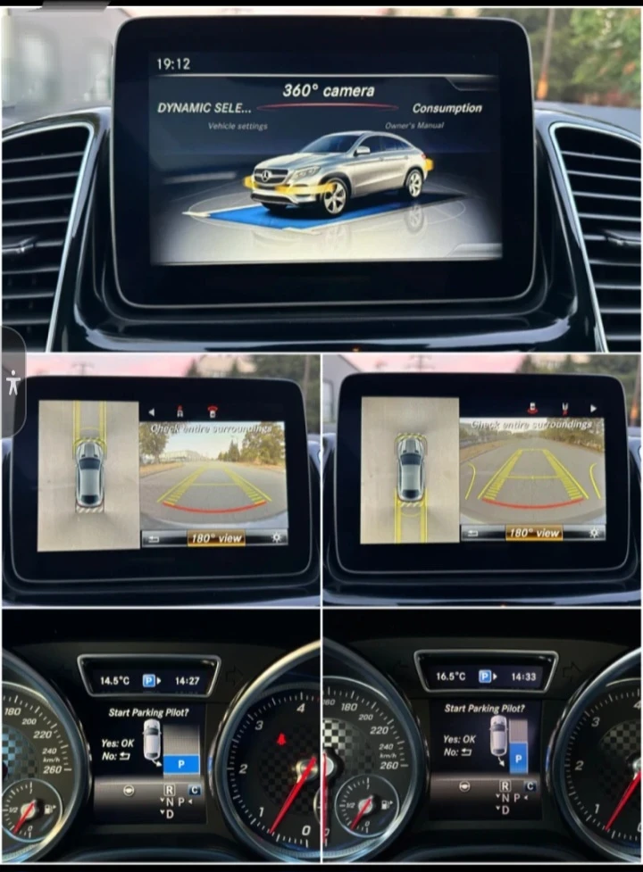 Mercedes-Benz GLE Coupe AMG PREMIUM PLUS 2018/12, снимка 13 - Автомобили и джипове - 56132098