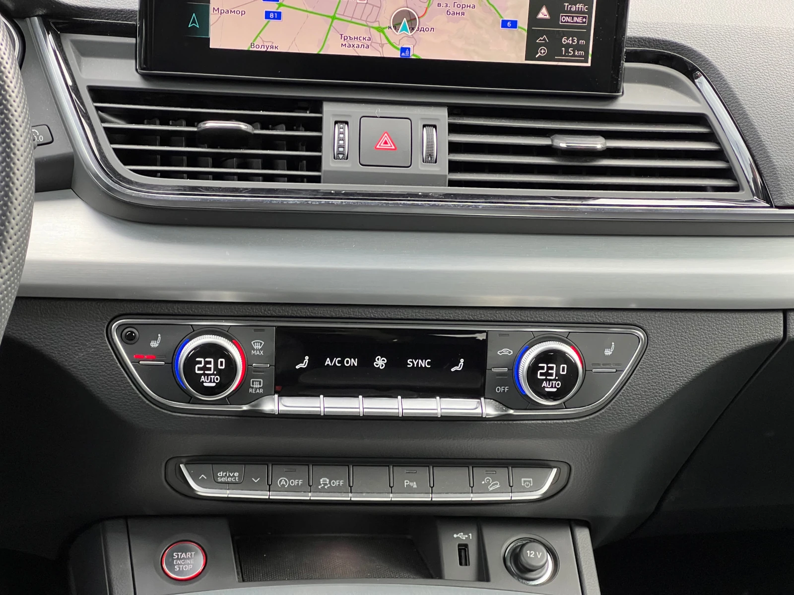 Audi SQ5 TDI* QUATTRO* CAMERA* KEYLESS* DISTRONIC | Mobile.bg   11