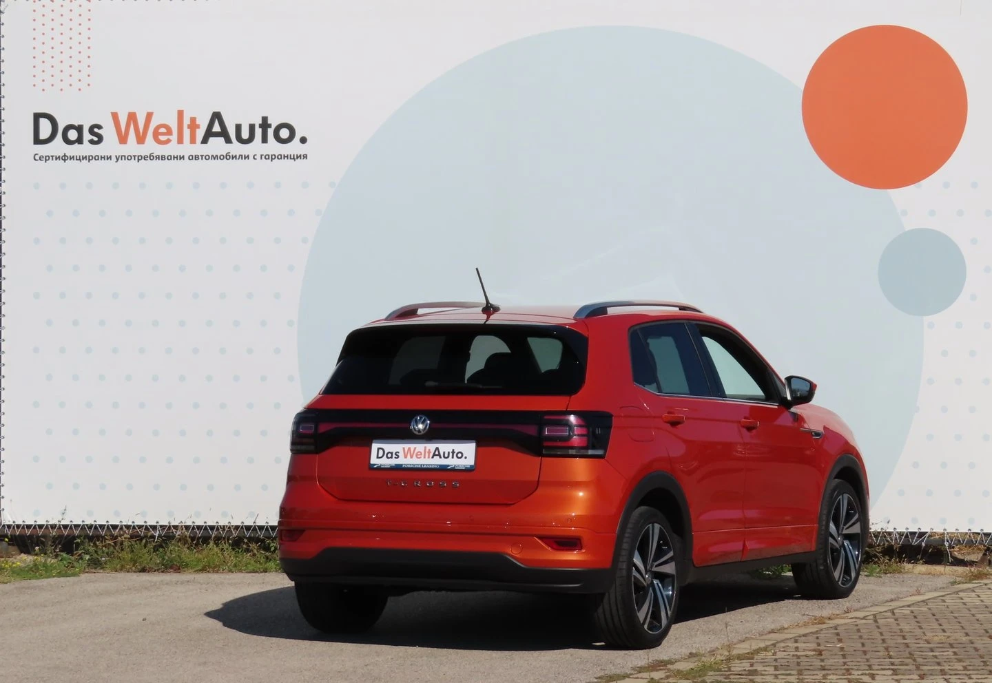 VW T-Cross Style 1.0 TSI BMT DSG - изображение 3