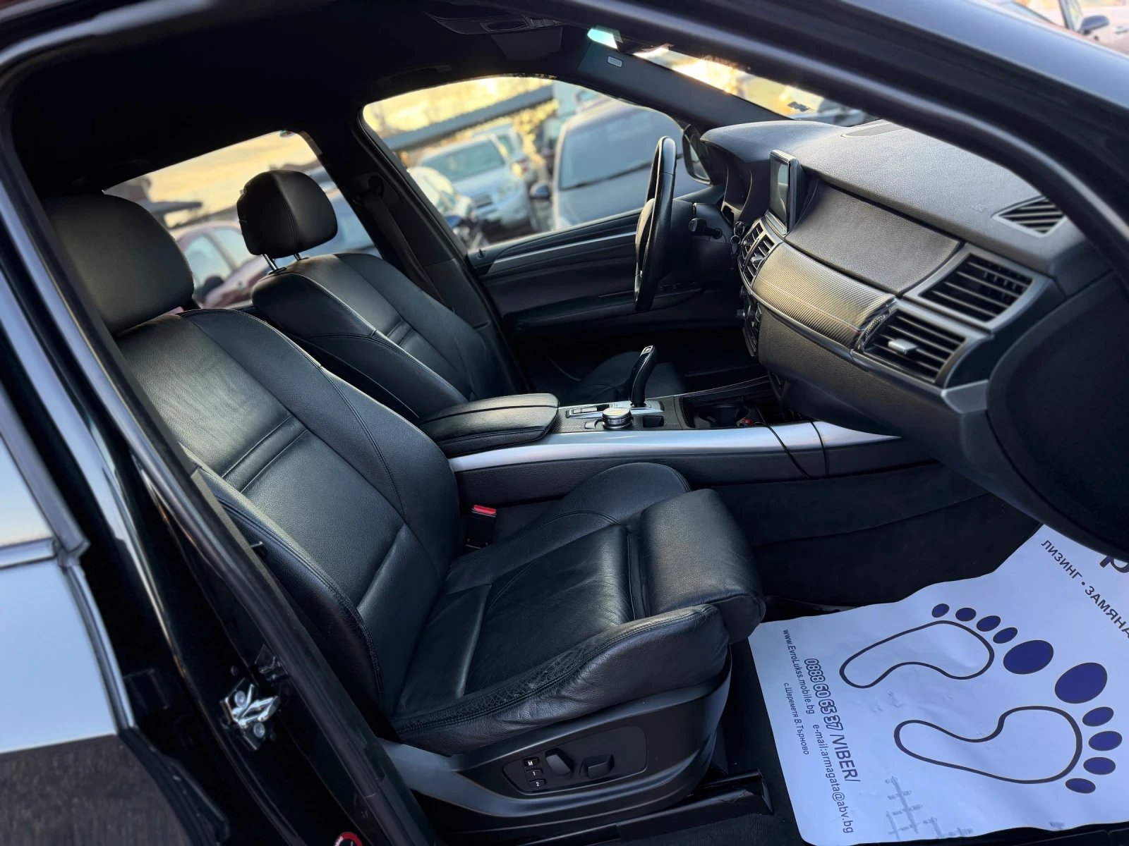 BMW X5 3.0D 235�� 7-����� SportPaket ���� ������� ������ | Mobile.bg � ����������� 14