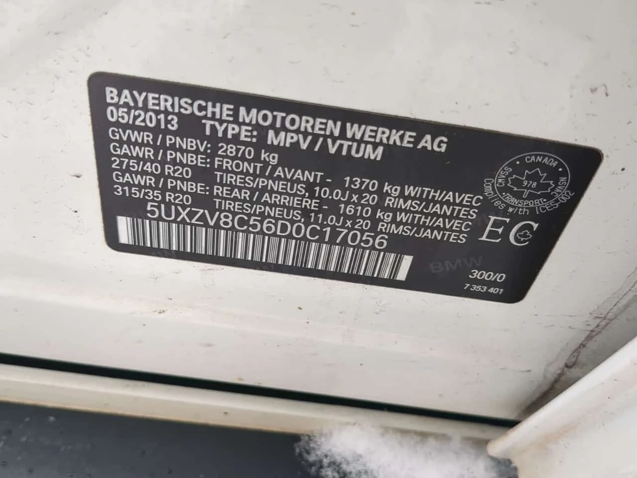 BMW X5 * 50I * ПОДГРЕВИ* ПАНОРАМА* 2 КЛЮЧА - изображение 7