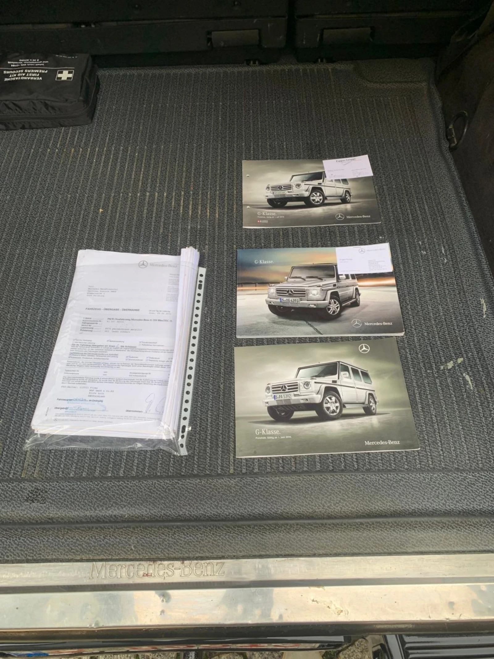 Mercedes-Benz G 350, снимка 15 - Автомобили и джипове - 53744249