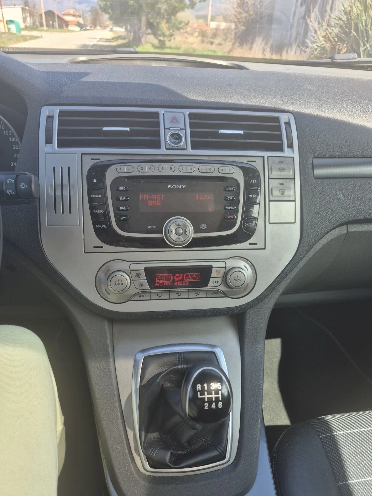 Ford Kuga 2.0 ДИЗЕЛ УНИКАТ, снимка 13 - Автомобили и джипове - 53908804