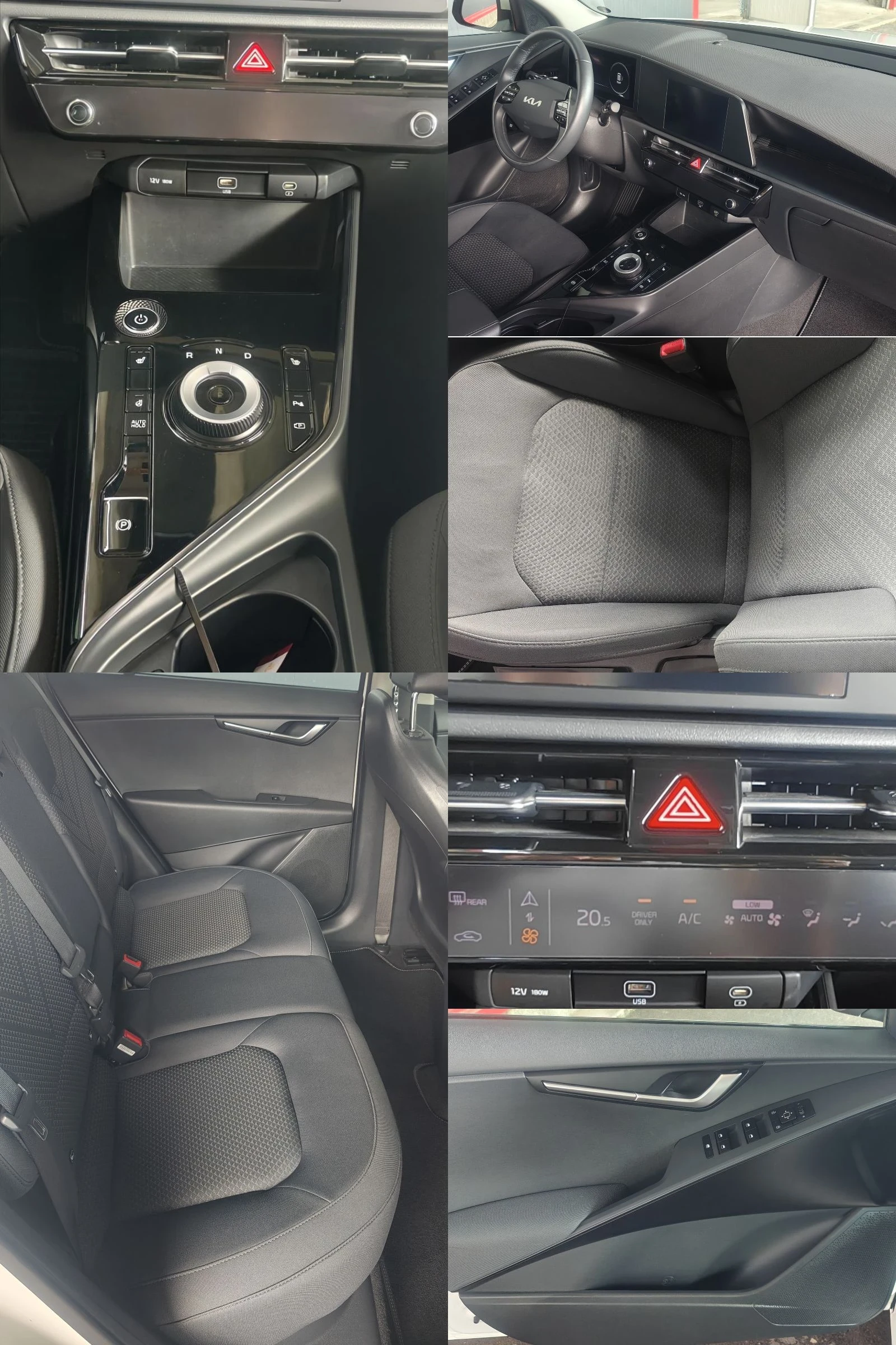 Kia Niro 65kwh/204hp/SOH100%/ГЕРМАНИЯ , снимка 11 - Автомобили и джипове - 54972808