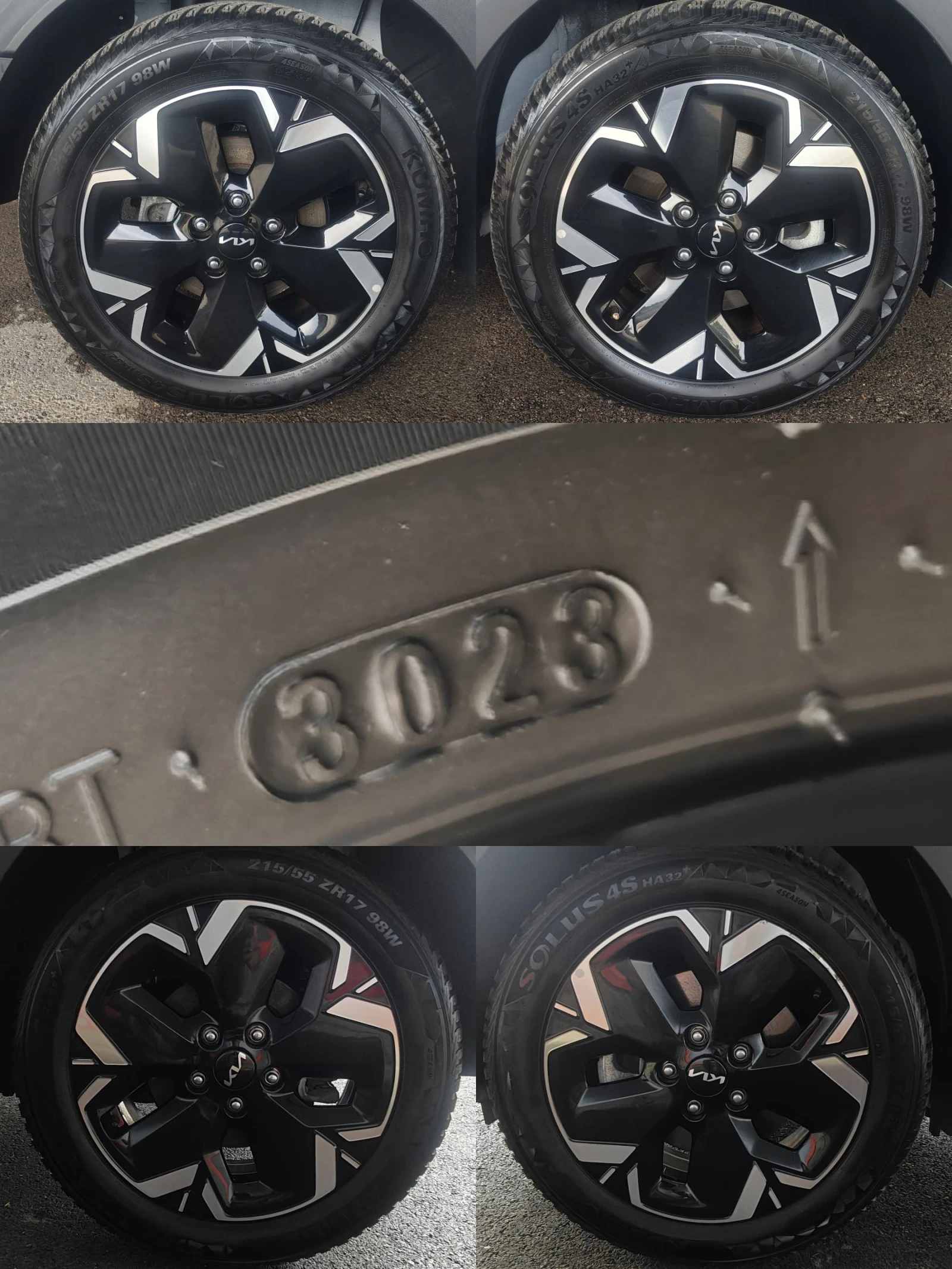 Kia Niro 65kwh/204hp/SOH100%/ГЕРМАНИЯ , снимка 14 - Автомобили и джипове - 54972808