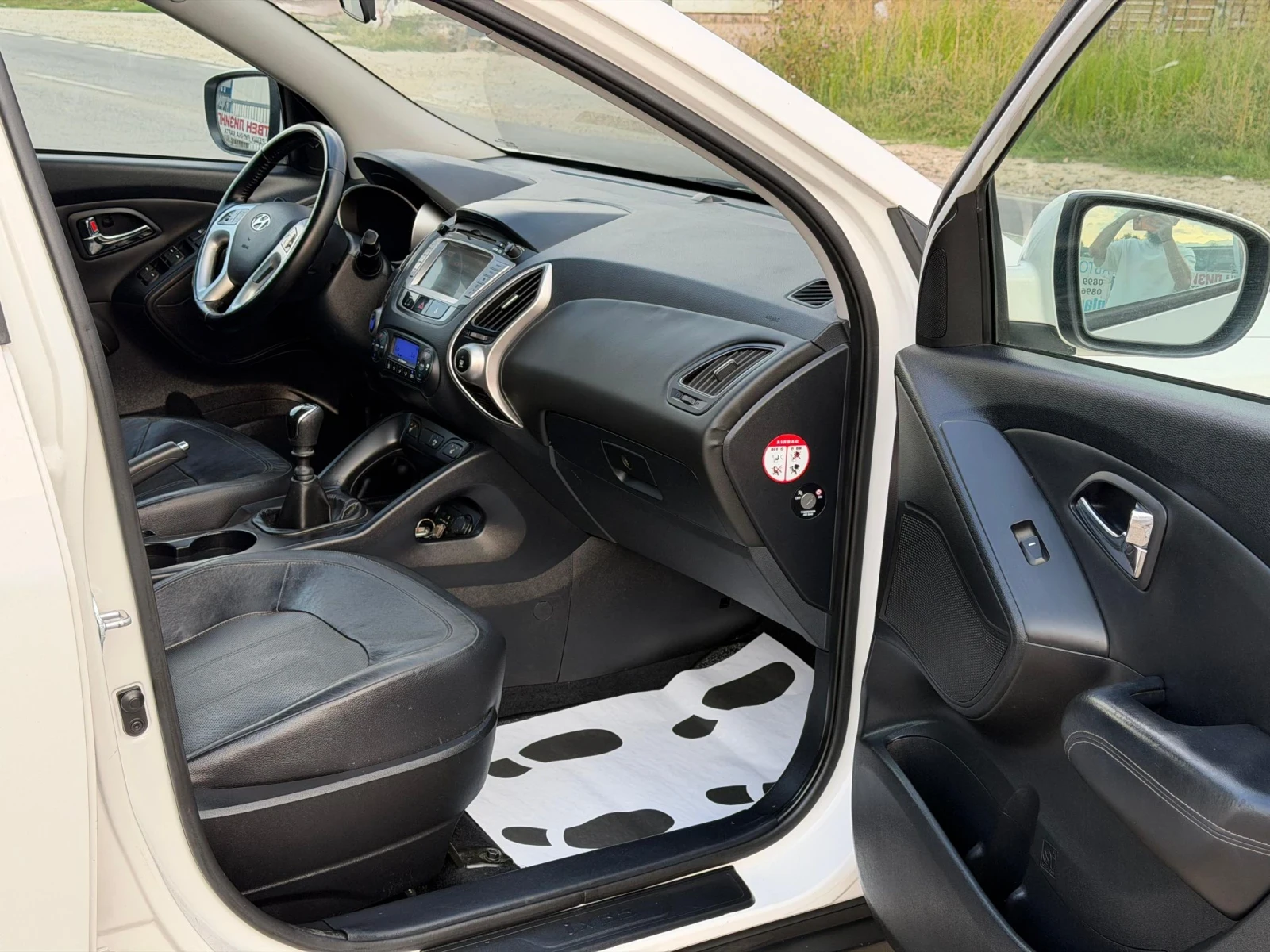 Hyundai IX35 1.7CRDI 117.K.S  6S.K..������ | Mobile.bg � ����������� 13