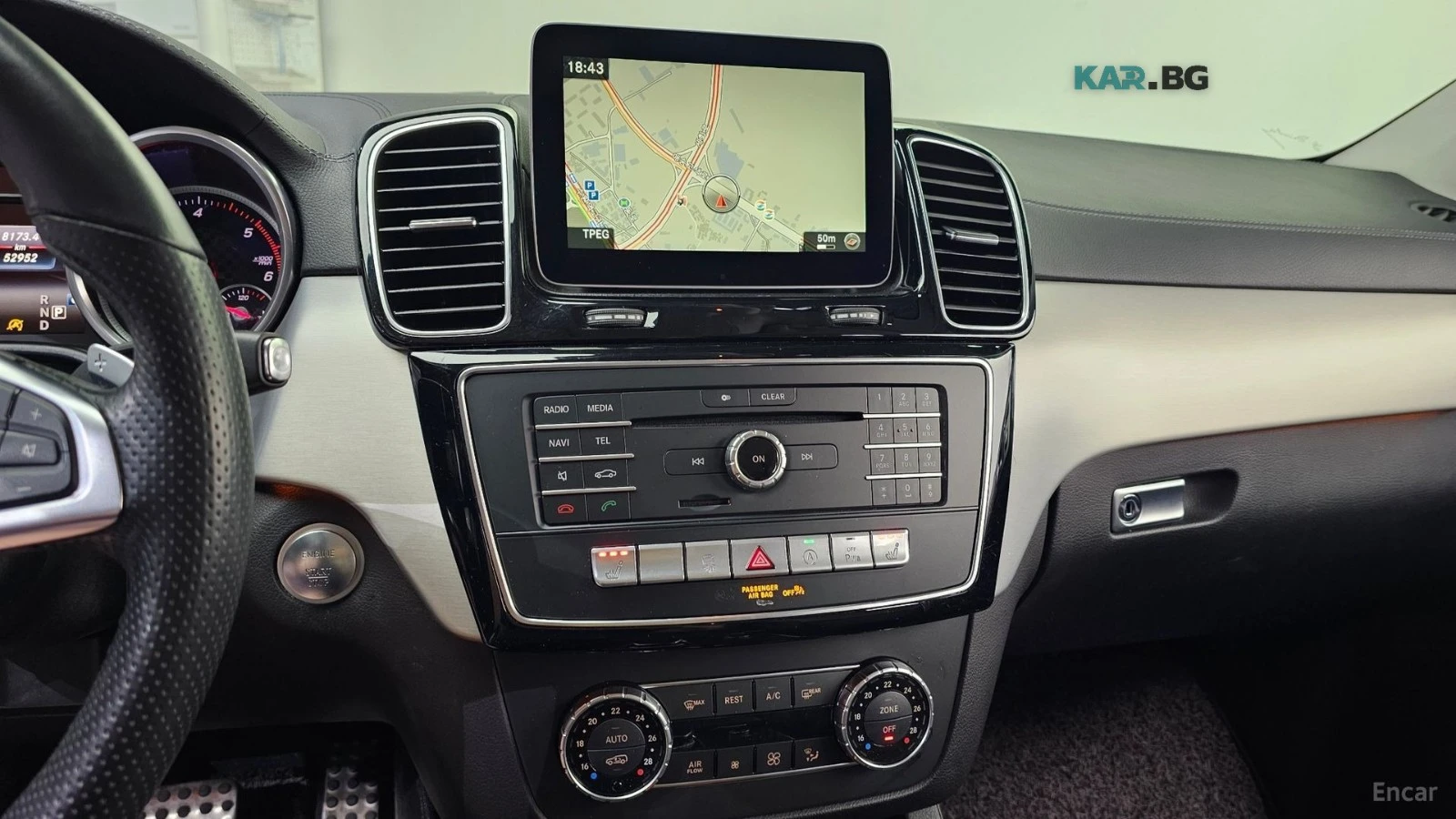 Mercedes-Benz GLE 350 4MATIC COUPE* 360* КОЖА* НАВИ* ПАНО, снимка 12 - Автомобили и джипове - 55856663