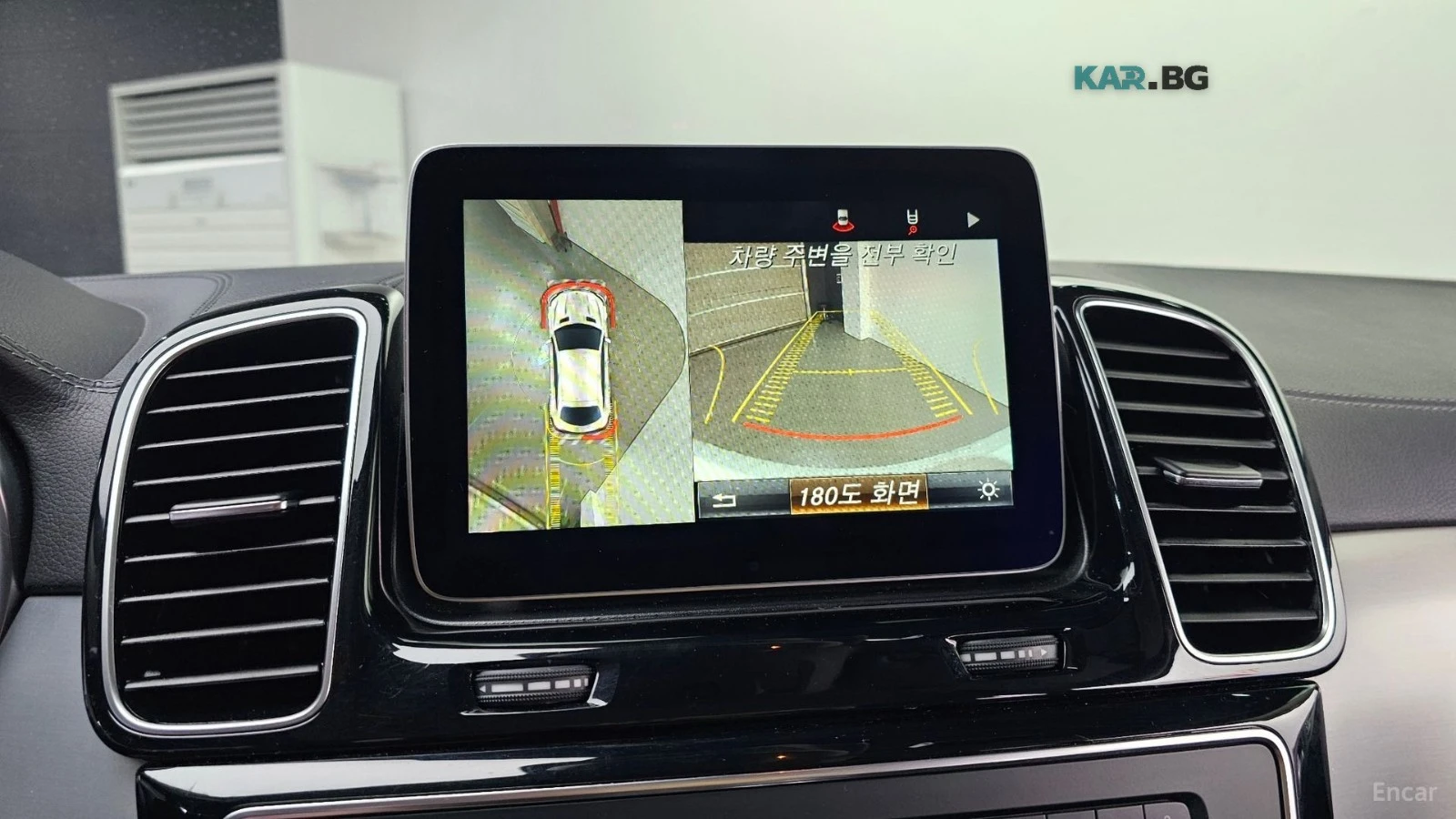 Mercedes-Benz GLE 350 4MATIC COUPE* 360* КОЖА* НАВИ* ПАНО, снимка 13 - Автомобили и джипове - 55856663