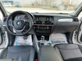 BMW X3 2.0D X-DRIVE 190ps. * NAVI * ЛИЗИНГ * БАРТЕР *  - [14] 