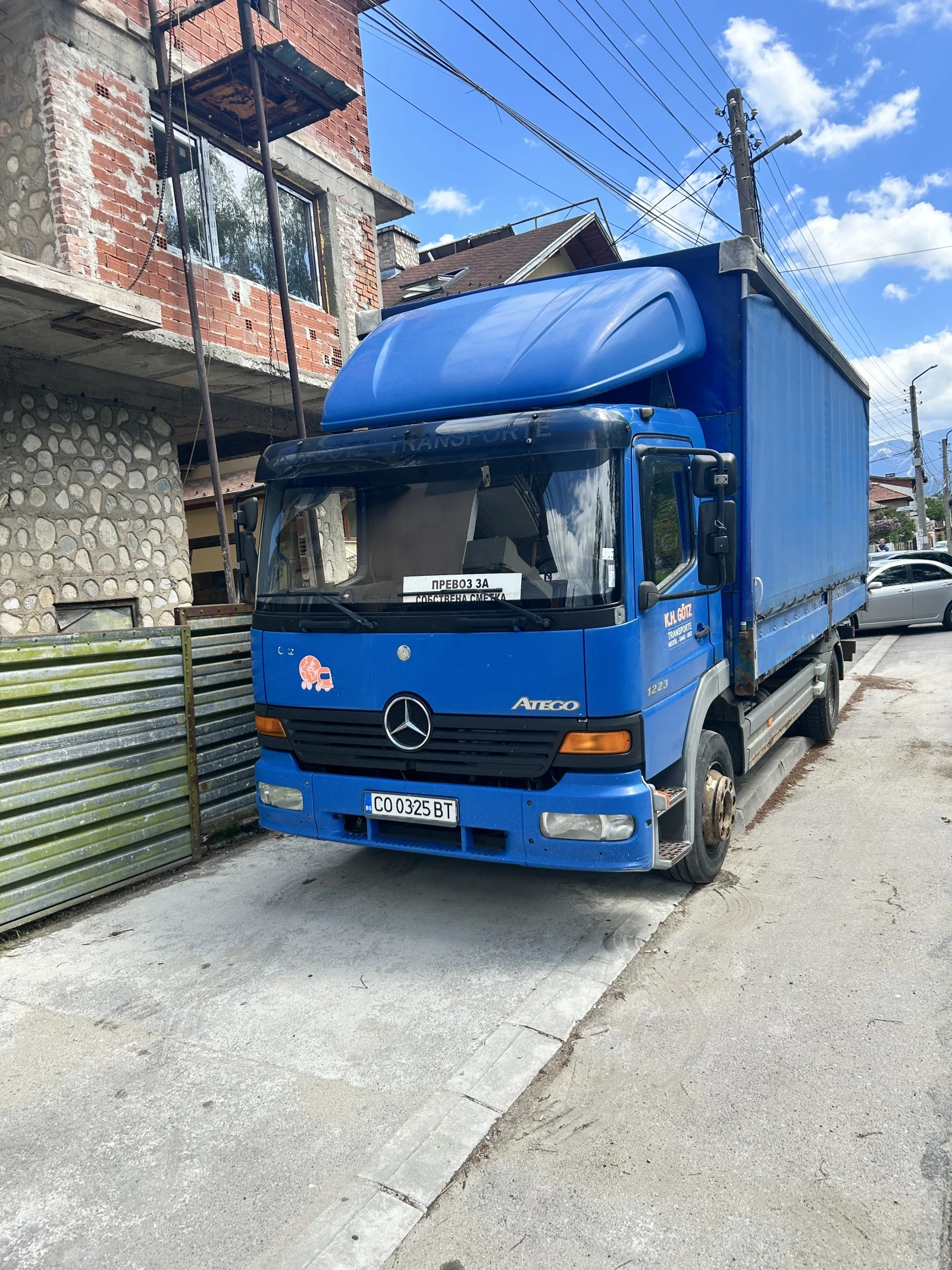 Mercedes-Benz Atego 1223, снимка 1