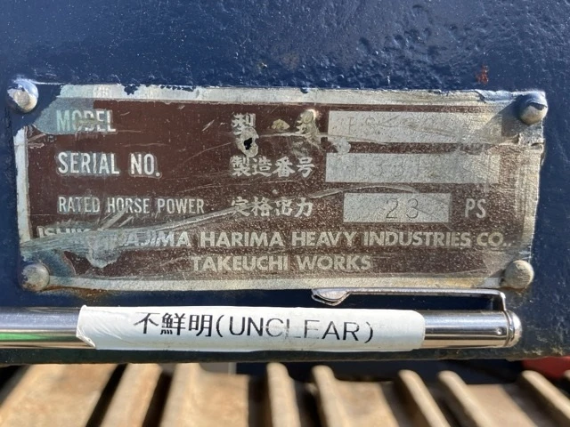  Takeuchi IHI IS-33SX - 2X  - 10.02.2026 | Mobile.bg   12