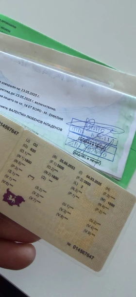 За автомобил Други Beshantrailers 8.30 2.10м, снимка 9 - Ремаркета - 52878437