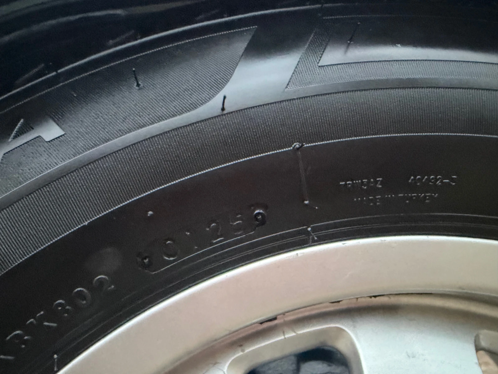 �� ��������� Beshantrailers 8.30 2.10� | Mobile.bg � ����������� 7