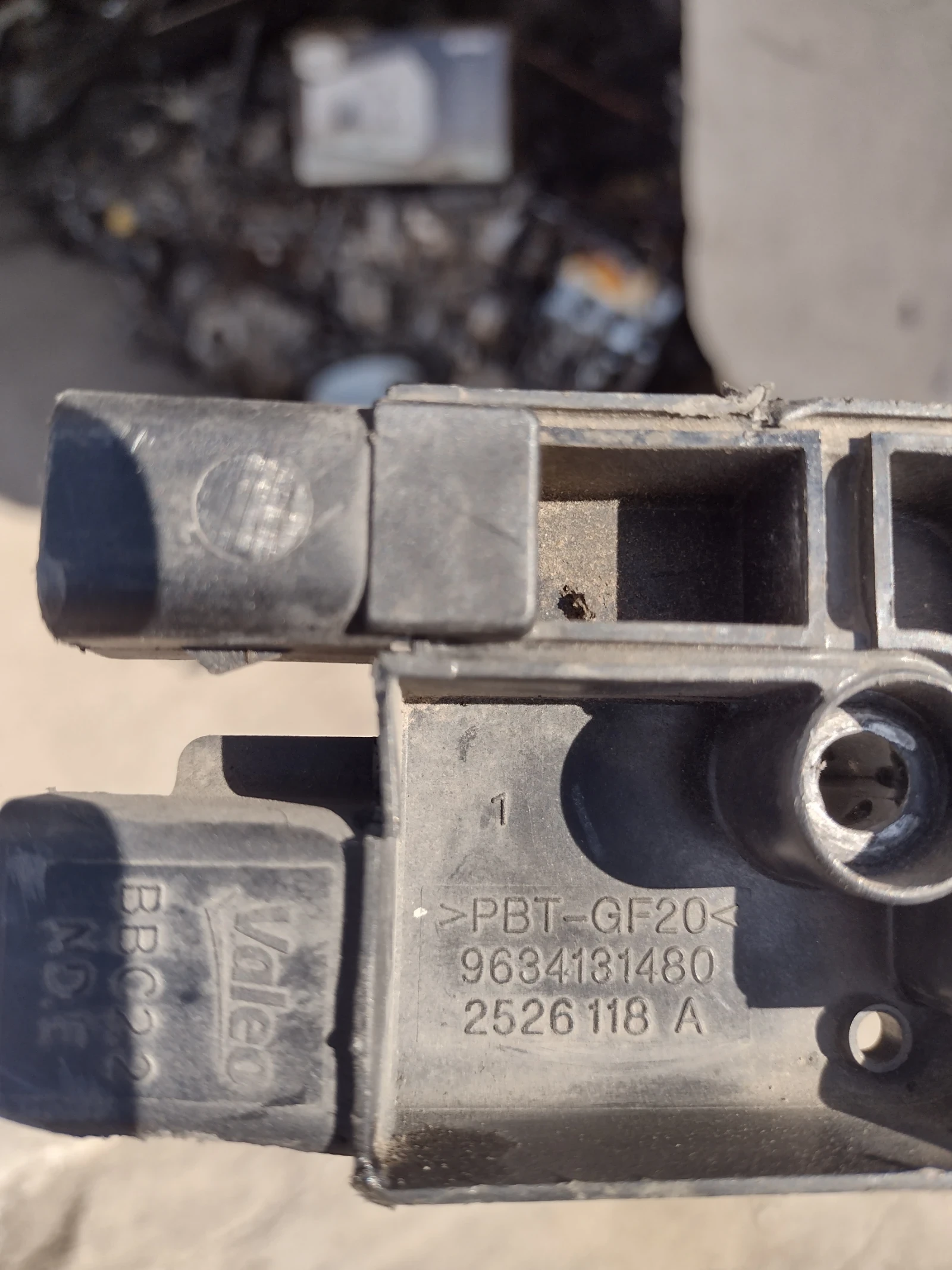 9634131480   CITROEN XSARA PICASSO, PEUGEOT 1.8 i  Valeo  2526118 A | Mobile.bg   2