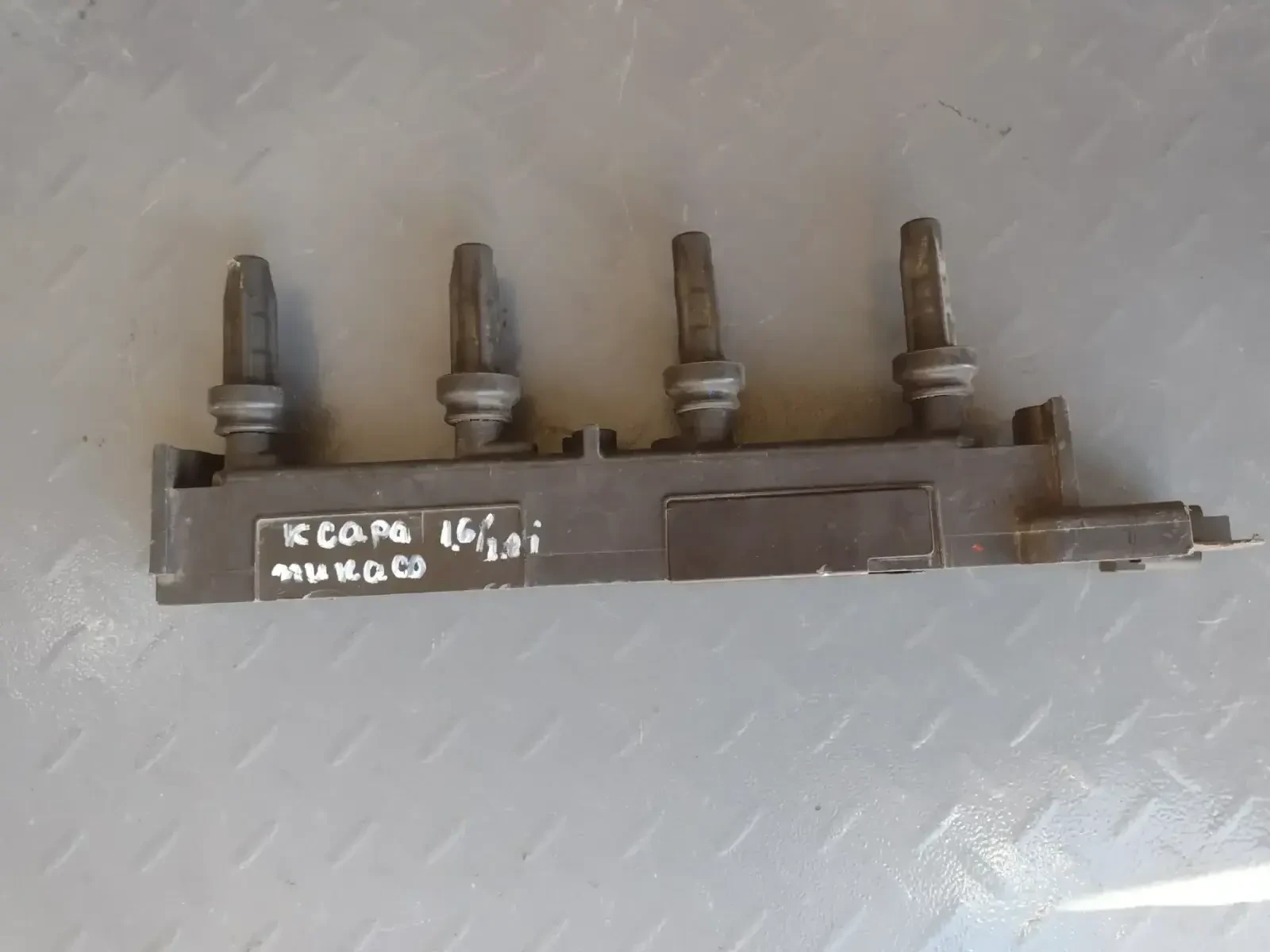 9634131480   CITROEN XSARA PICASSO, PEUGEOT 1.8 i  Valeo  2526118 A | Mobile.bg   3