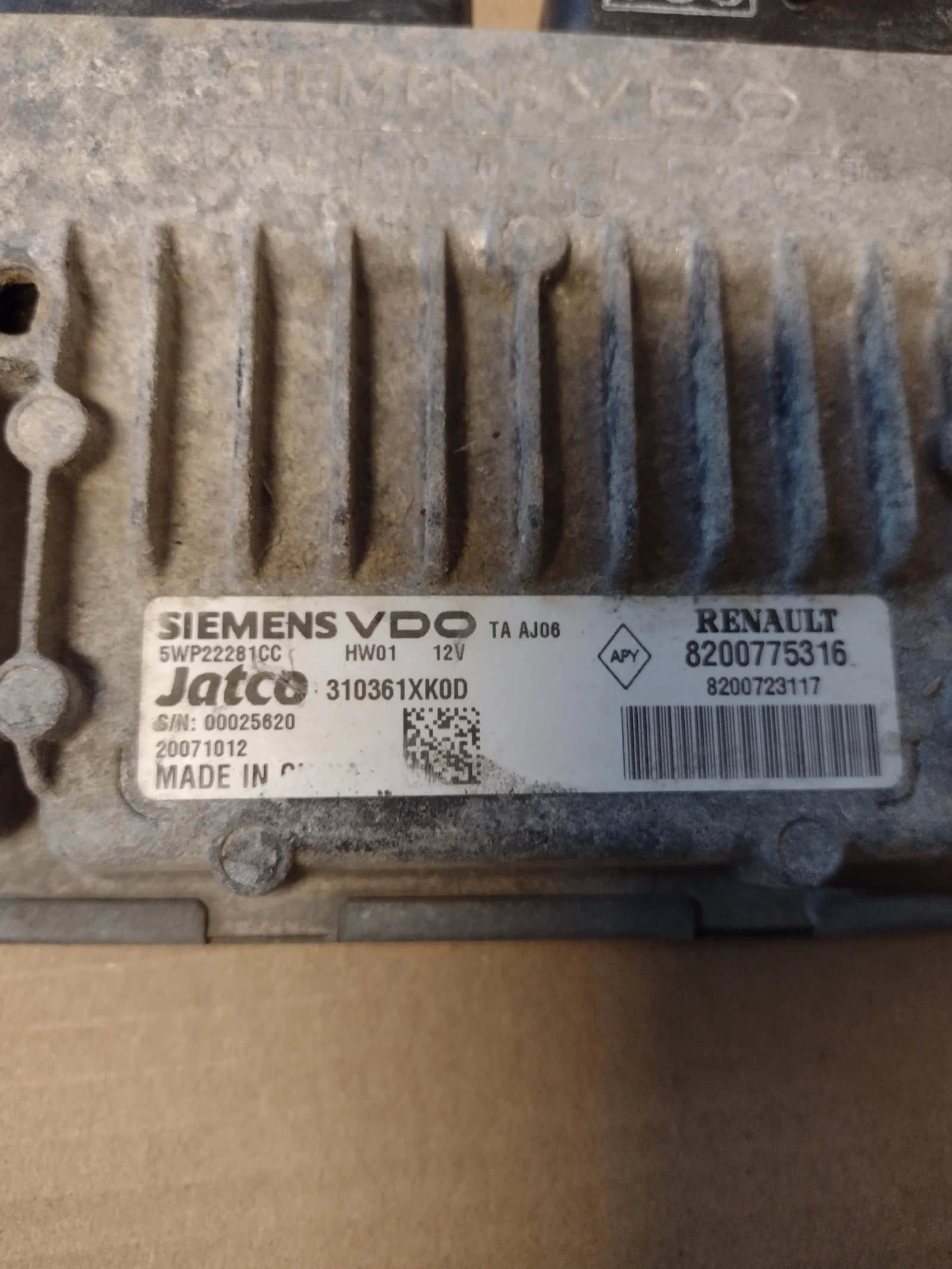 8200775316   8200723117 �������� ��������� ����� RENAULT LAGUNA III 310361XK0D      5WP22281CC | Mobile.bg � ����������� 2