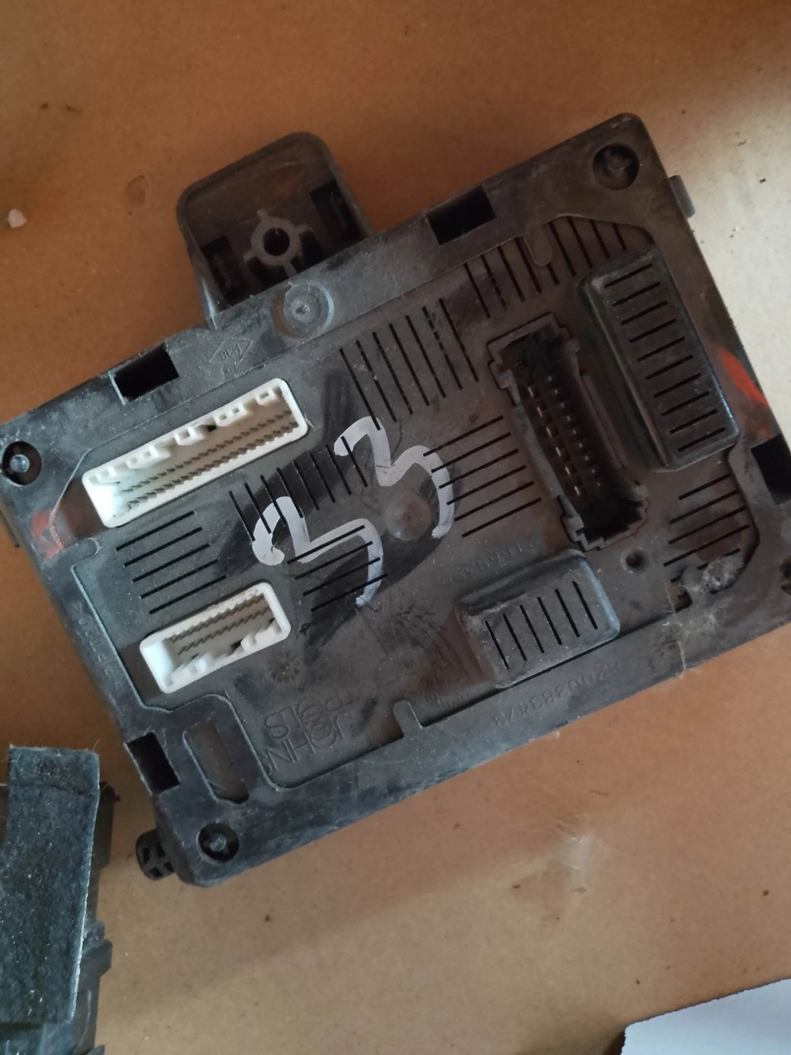 8200343733 ����� ���� ����  | Mobile.bg � ����������� 2