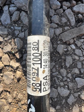 Citroen C3 Air Cross 2019-2024г лява полоуска 9809710080, снимка 2 - Части - 52916851