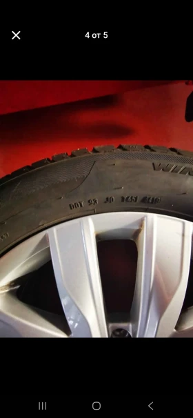    215/55R17 | Mobile.bg    4