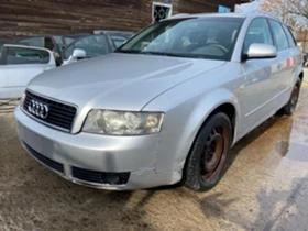 Audi A4 1.9 TDI 6 скорости, снимка 11