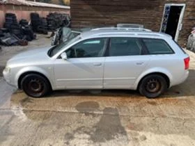 Audi A4 1.9 TDI 6 скорости, снимка 13