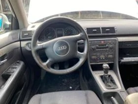 Audi A4 1.9 TDI 6 скорости, снимка 9