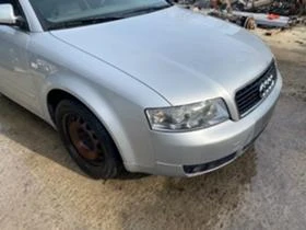 Audi A4 1.9 TDI 6 скорости, снимка 15