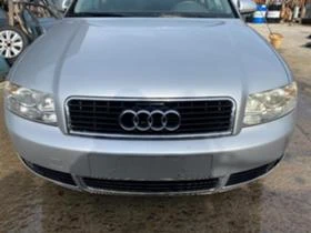 Audi A4 1.9 TDI 6 скорости, снимка 4