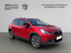 Peugeot 2008, снимка 7